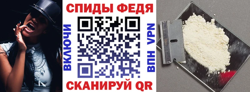 как найти закладки  Кызыл  Amphetamine VHQ 