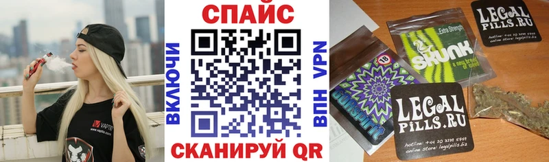 БУТИРАТ GHB Кызыл