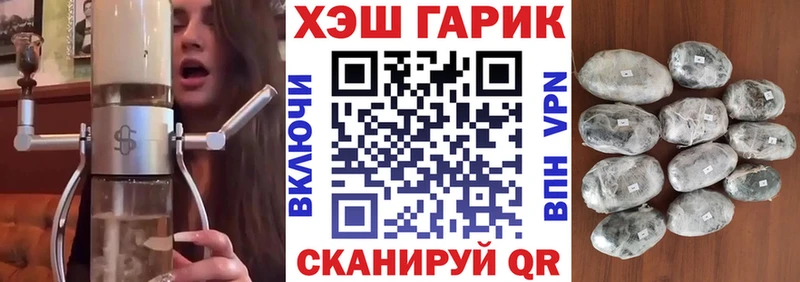 Гашиш индика сатива  Кызыл 