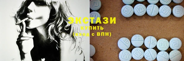 COCAINE Зеленодольск