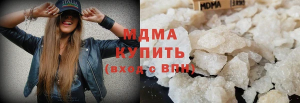 скорость mdpv Зерноград
