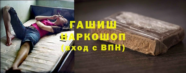 COCAINE Зеленодольск