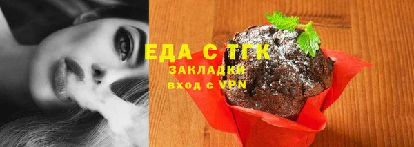твердый Ханты-Мансийск