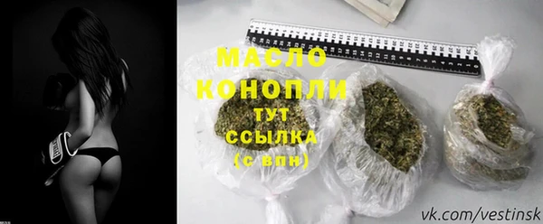 COCAINE Зеленодольск