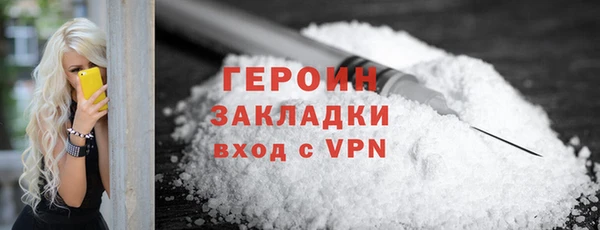 скорость mdpv Зерноград