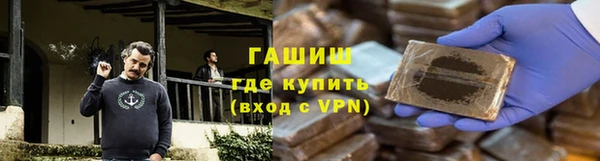 скорость mdpv Зерноград