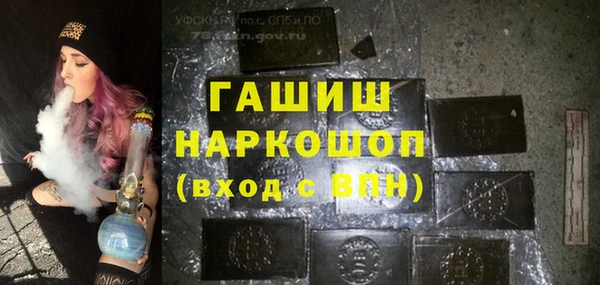 скорость mdpv Зерноград