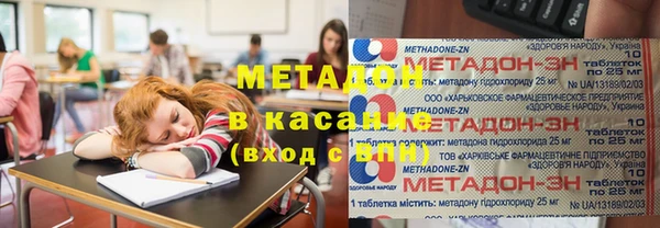 скорость mdpv Зерноград
