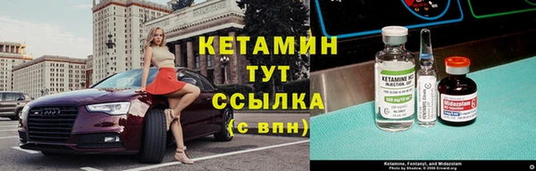 скорость mdpv Зерноград