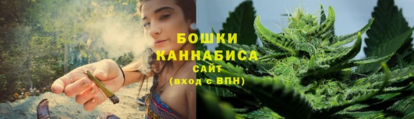 COCAINE Зеленодольск