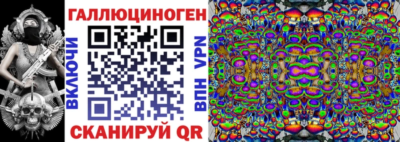 купить наркотики цена Кызыл Галлюциногенные грибы MAGIC MUSHROOMS